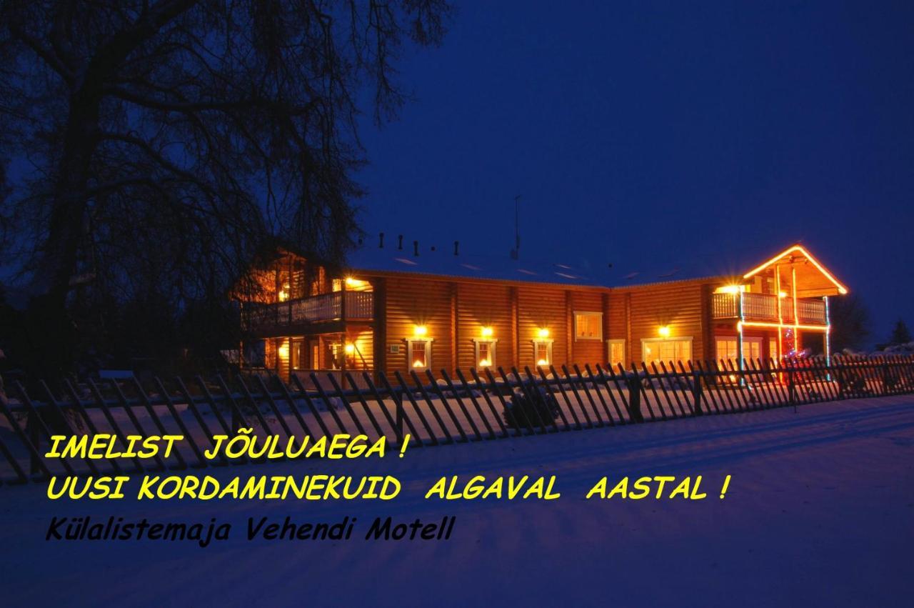 Kuelalistemaja Vehendi Motell Экстерьер фото